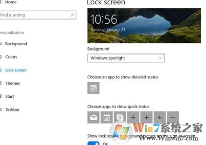 鎖屏、登錄界面不顯示聚焦怎么辦？win10聚焦功能故障的解決方法