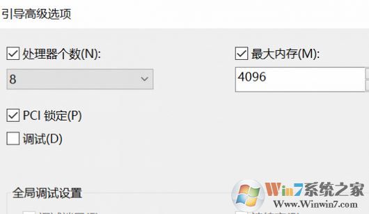 老電腦裝win10卡怎么辦？老電腦裝win10流暢運行的設置方法