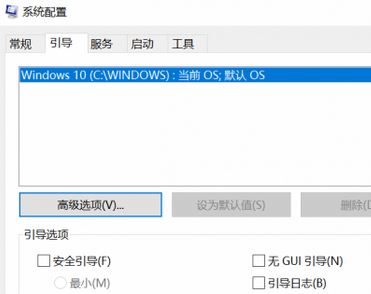 老電腦裝win10卡怎么辦？老電腦裝win10流暢運行的設置方法