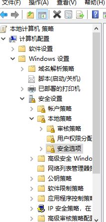 無(wú)法查看工作組計(jì)算機(jī)怎么辦？win10看不到工作組其他計(jì)算機(jī)的解決方法