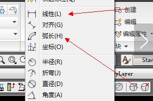 cad如何計算面積？教你cad計算面積的方法