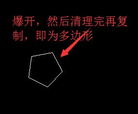 小編教你cad清除重復(fù)線條的詳細(xì)操作方法