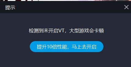 華碩b150怎么開(kāi)啟vt？教你華碩b150主板開(kāi)vt的方法