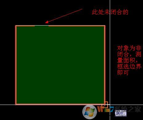 cad如何計算面積？教你cad計算面積的方法