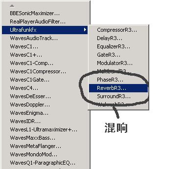 cool edit pro v2.1怎么用？cool edit pro v2.1使用教程