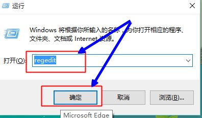 win10怎么關(guān)閉毛玻璃效果？教你關(guān)閉win10半透明窗口/任務(wù)欄的方法