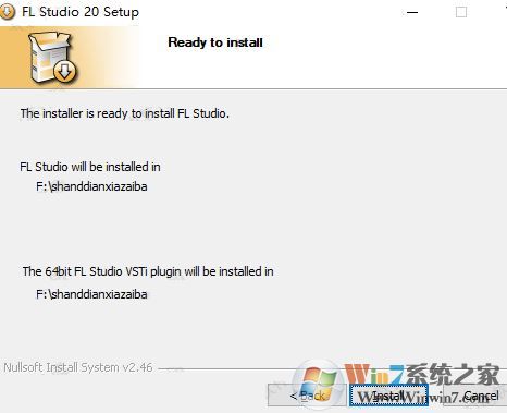 fl studio20破解版怎么安裝？fl studio20安裝教程