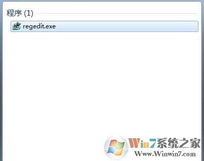 win7無法睡眠怎么辦？win7點擊睡眠沒反應(yīng)該怎么辦？