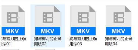 win10 mkv沒有縮略圖怎么辦？mkv文件無法顯示縮略圖的解決方法