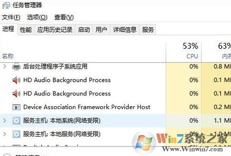 win10電腦小技巧