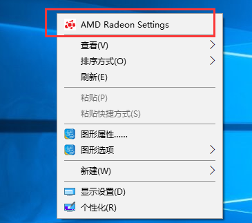 win10顯卡怎么設(shè)置高性能？教你顯卡高性能圖文設(shè)置方法