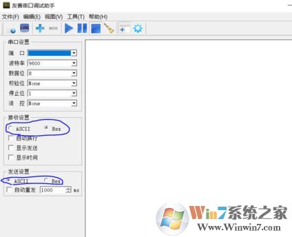 win7系統(tǒng)串口調(diào)試助手怎么用？教你串口調(diào)試助手調(diào)試方法