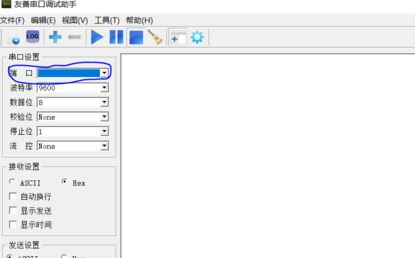 win7系統(tǒng)串口調(diào)試助手怎么用？教你串口調(diào)試助手調(diào)試方法