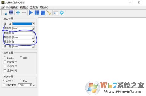 win7系統(tǒng)串口調(diào)試助手怎么用？教你串口調(diào)試助手調(diào)試方法