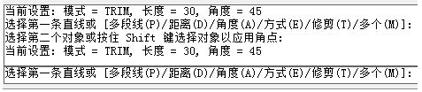 cad倒角怎么用？教你cad倒角快捷鍵畫(huà)倒角的方法