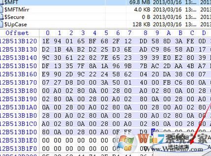 winhex怎么用？教你winhex恢復(fù)數(shù)據(jù)使用的方法