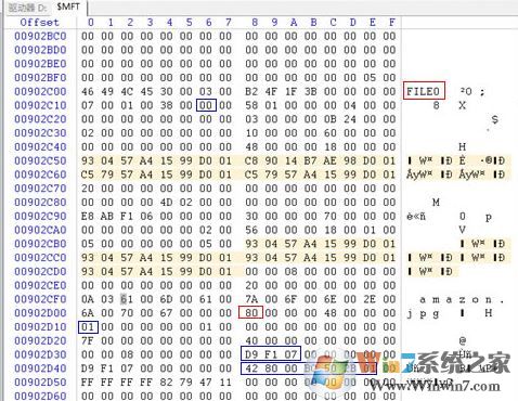 winhex怎么用？教你winhex恢復(fù)數(shù)據(jù)使用的方法