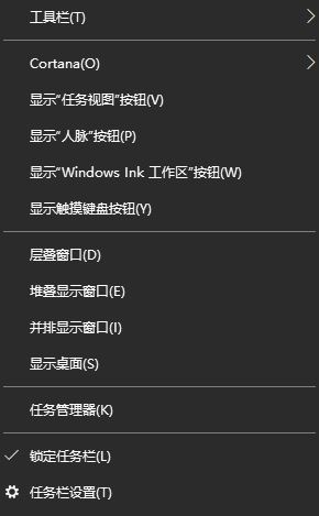 win10系統(tǒng)無法訪問Smartscreen篩選器 怎么辦？