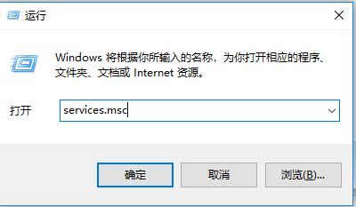 win10屏幕鍵盤怎么關(guān)閉？屏幕鍵盤關(guān)不掉的解決方法