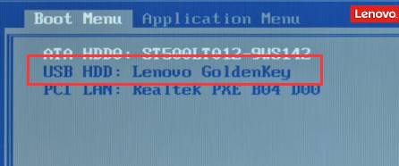 聯(lián)想筆記本G40啟動項怎么設(shè)置？G40-80設(shè)置u盤啟動項的方法！