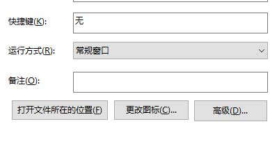 魔獸8m聯(lián)機(jī)補(bǔ)丁怎么用？魔獸8m大圖補(bǔ)丁使用方法