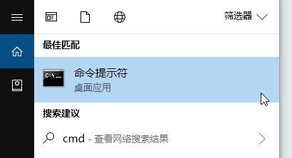 win10磁盤管理磁盤上右鍵菜單只有“幫助”該怎么刪除？