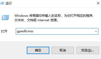 win10系統(tǒng)Windows 安全中心閃退怎么辦？Windows 安全中心自動(dòng)關(guān)閉解決方法