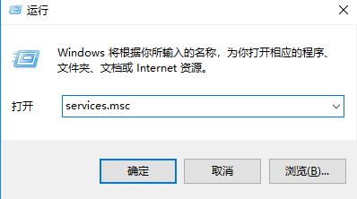 win10系統(tǒng)Windows 安全中心閃退怎么辦？Windows 安全中心自動(dòng)關(guān)閉解決方法