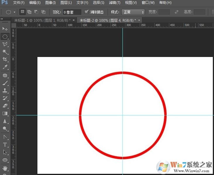 怎么用ps做公章？教你使用PS制作印章的方法