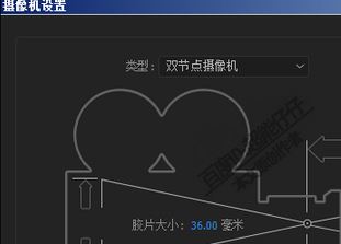 ae攝像機怎么用？AE中攝像機的詳細使用方法