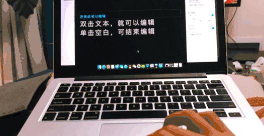 keynote怎么用？分享keynote入門使用教學(xué)（詳細(xì)）