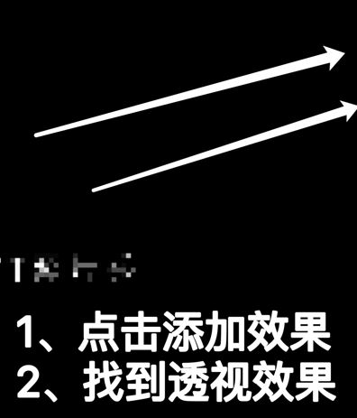 keynote怎么用？分享keynote入門使用教學(xué)（詳細(xì)）