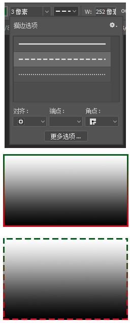 ps矩形工具怎么用？Photoshop矩形工具使用方法