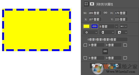 ps矩形工具怎么用？Photoshop矩形工具使用方法