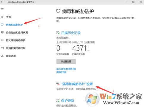 win10系統(tǒng)信任軟件包怎么操作？win10系統(tǒng)添加信任軟件的方法