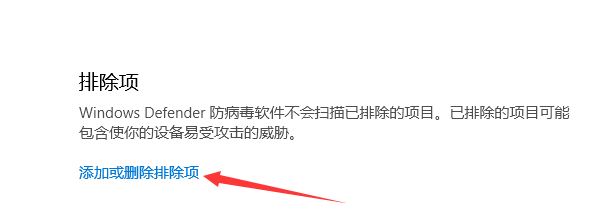 win10系統(tǒng)信任軟件包怎么操作？win10系統(tǒng)添加信任軟件的方法