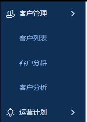 怎么設(shè)置買家禁止購買？淘寶遇到惡意拍單禁止其購買的設(shè)置方法