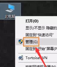 win10怎么設(shè)置寬帶開機自動連接？win10開機自動寬帶連接的方法