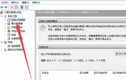 win10怎么設(shè)置寬帶開機自動連接？win10開機自動寬帶連接的方法