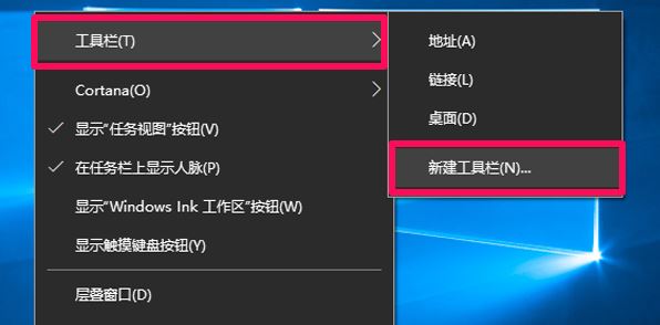 win10的桌面圖標(biāo)隱藏怎么操作？隱藏桌面圖標(biāo)的小技巧