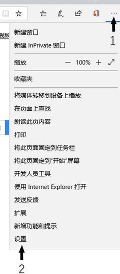 win10Edge阻止下載迅雷 無法下載安裝迅雷該怎么辦？