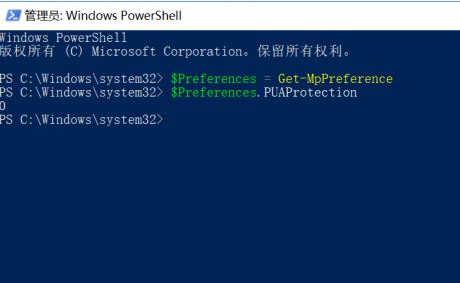 win10如何阻止軟件全家桶？教你使用Windows Defender阻止全家桶的方法