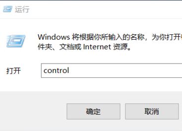 win10怎么把背景圖片刪除？教你win10的背景圖片怎么刪除