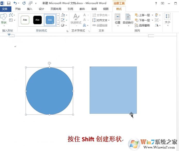 EXCEL如何使用shift鍵？excel快捷鍵大全shift