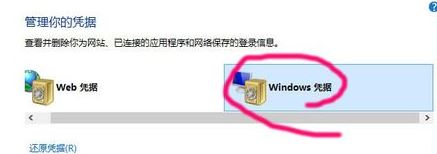 win10怎么安裝無線打印機？小編教你win10連接無線打印機打印文件的方法