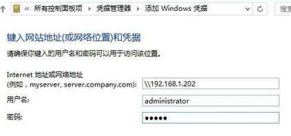 win10怎么安裝無線打印機？小編教你win10連接無線打印機打印文件的方法