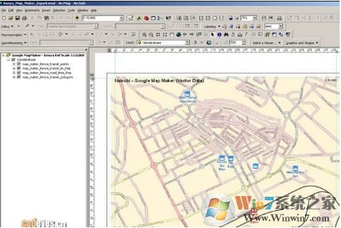 地圖制作工具ARCMap 漢化版