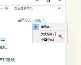 win10 從不關閉硬盤怎么設置？win10雙硬盤設置從盤不關閉的方法