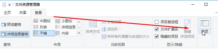 win10電腦文件夾打開閃退怎么辦？win10打開文件夾閃退到桌面的解決方法