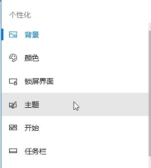 win10怎么找到我的文檔？win10打開(kāi)我的文檔文件夾的方法